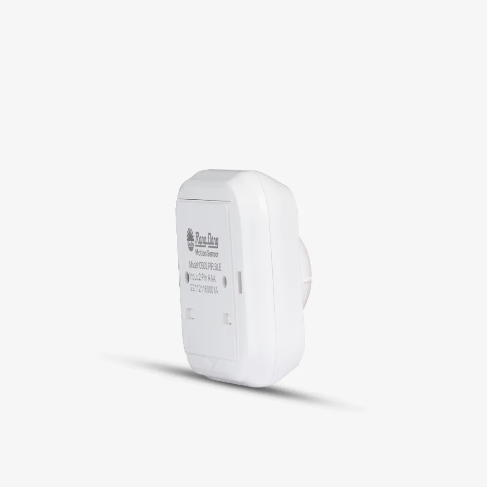 Cảm biến chuyển động - ánh sáng CB02 thumb 5